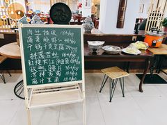 -宋记便宜坊(二七店)