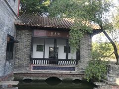 -东莞市可园博物馆