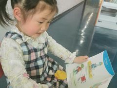 -苏州图书馆(人民路总馆)