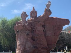 -松州古城