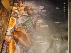 -逸馥荟(人广来福士店)