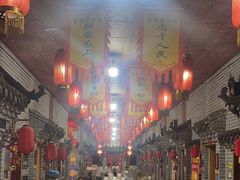 -即墨老公社·海肠捞饭大王(古城店)