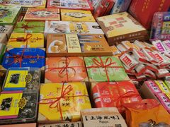 -泰康食品(南京东路店)