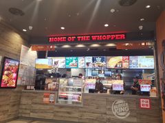 -汉堡王(北京三里屯购物中心)