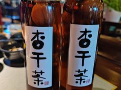 -重八牛府(花乡奥莱店)