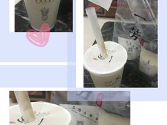 -一芳陈家台湾水果茶(荔枝沟店)