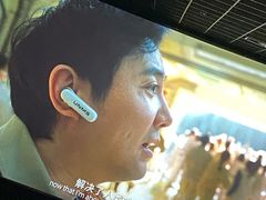 -璇宫国际影城(江汉路店)