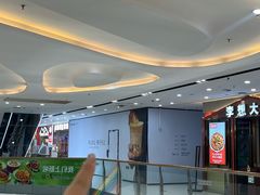 -万达广场(马鞍山太白路店)