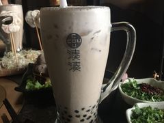 -湊湊火锅·茶憩(新中关购物中心店)