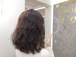 点击看大图 -纤手艺人