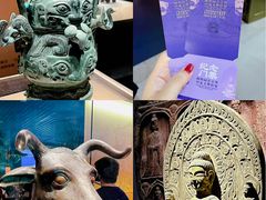 -广西壮族自治区博物馆