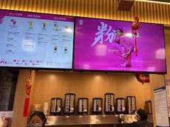 -霸王茶姬(南强街店)