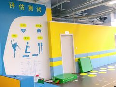 -秀王儿童运动馆(江南望庄店)