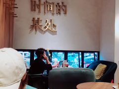 -陶享时光西餐·下午茶(信河街店)