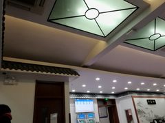 -北京市健宫医院