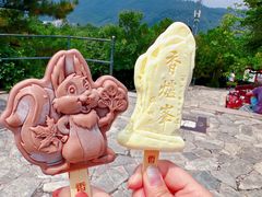 -香山公园