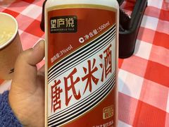 -望庐说·本地菜馆