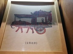 -乌镇东栅景区-应家桥皮影戏馆