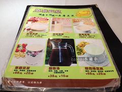 -峨嵋酒家(地安门店)