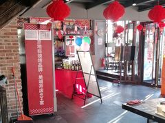 -管氏翅吧(广渠门店)