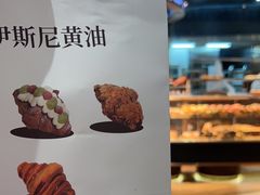 -FANEN法念·烘焙·甜点(万象城店)