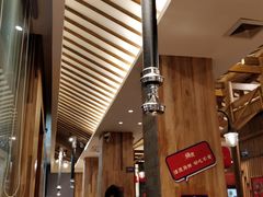 -烧货·活海鲜炭烧(湖滨商业街店)