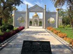 -武清南湖绿博园