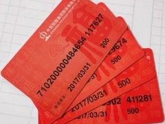 -中百仓储超市(漫时区店)