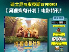 -星轶STARX影城(星沙吾悦广场STARX店)