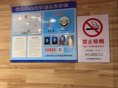 -麦当劳(虹梅路地铁站店)