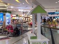 -丽达购物中心(崂山店)