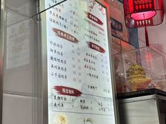 -阿姨奶茶专卖(舌涧道杭州惠民路创始店)