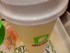 -德克士(虹桥火车站店)