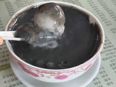 -阿三麻蓉汤圆(顺光大厦店)