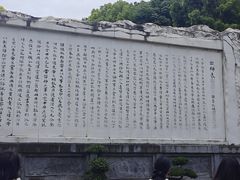 -白帝城·瞿塘峡景区