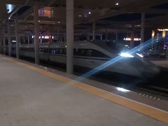 -安阳东站