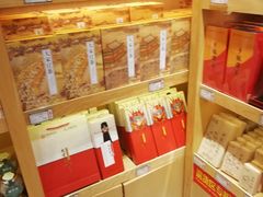 -河南特产汇(郑州新郑国际机场店)