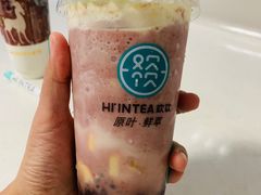 红豆牛奶冰-欢饮(王府井总店)
