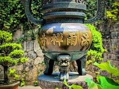 -普陀山风景名胜区-法雨禅寺