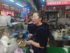 -桃源市场(解放路店)