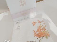 -奈雪的茶(金地广场店)