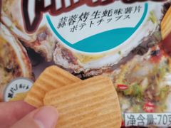 -友谊超市(友谊商城店)