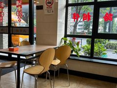 -章氏(广粤路店)