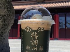 -苏州碑刻博物馆