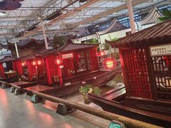 -特味村福园