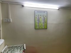 -爱脊康新中式推拿(江汉路步行街店)