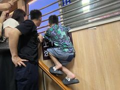 -武汉关码头(轮渡站)