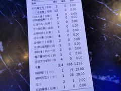 -蟹之国·精品蟹料理(极地店)