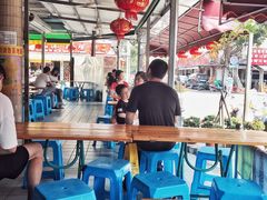 -有间冰室(侨港风情街店)