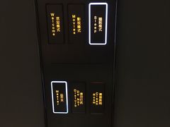-广州花之恋城堡酒店